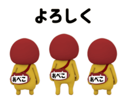 457737628
