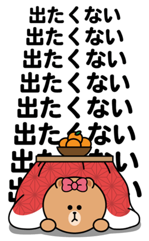 457754452