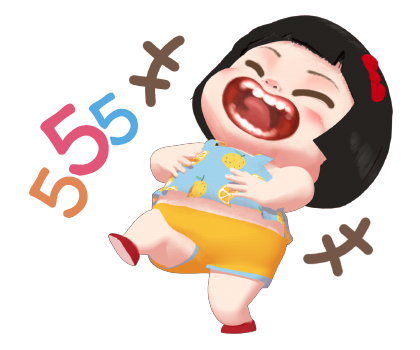ขิง ขิง เดอะแก๊งค์ รูปที่ 15
