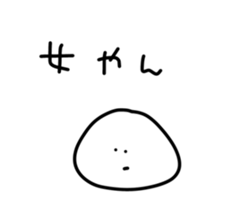 457757167