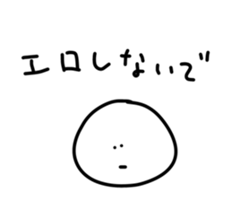 457757178