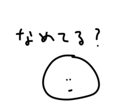 457757185