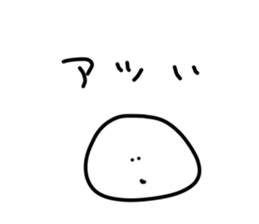 457757188
