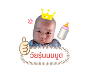 457757323
