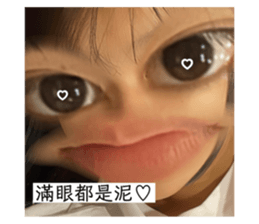 457759881