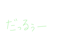 457759944