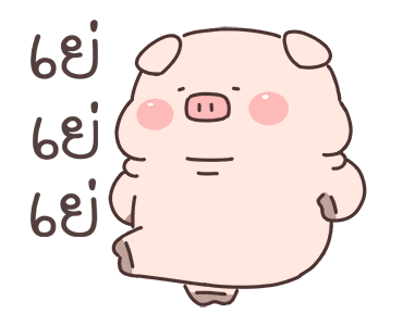 Lazynfatty - เจ้าหมูน้อย รูปที่ 5