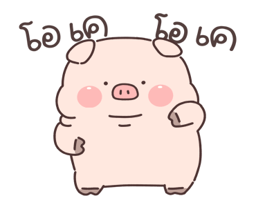 Lazynfatty - เจ้าหมูน้อย รูปที่ 7