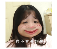 457763007