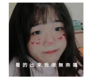 457763011