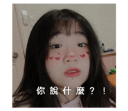 457763022