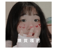 457763023