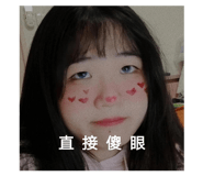 457763024