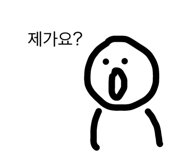 457769319