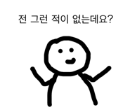 457769320