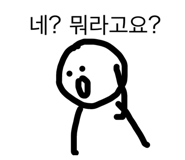 457769321