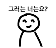 457769325