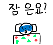 457772856