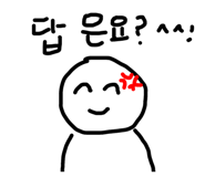 457772858