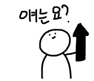 457772859