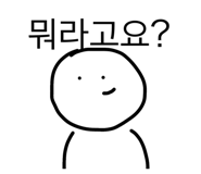 457772861