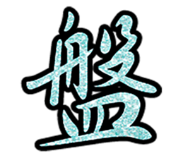 457790447