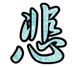 457790493