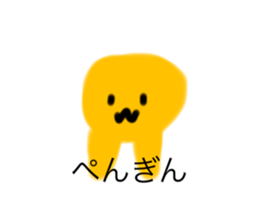 457797117