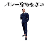 457804391