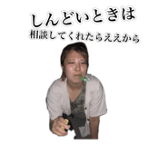 457804402