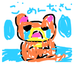 457809519