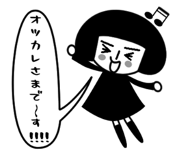 4578474