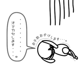 4578488