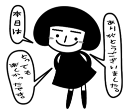 4578507