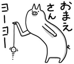 4579329