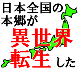 457947948
