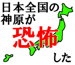 457948000