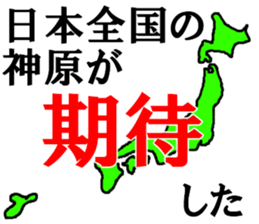 457948024