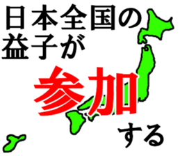 457949553