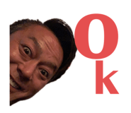 457951890