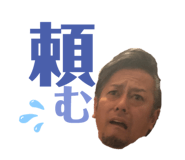 457951892