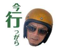 457951900