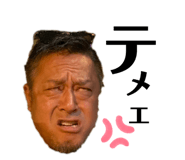 457951912