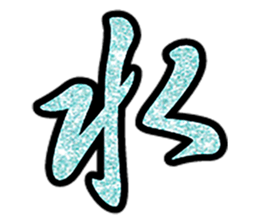 457970744