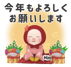 457990679