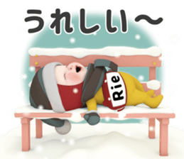 457991663