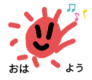 457995766