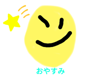 457995767