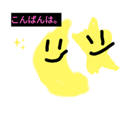 457995768