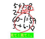457995769